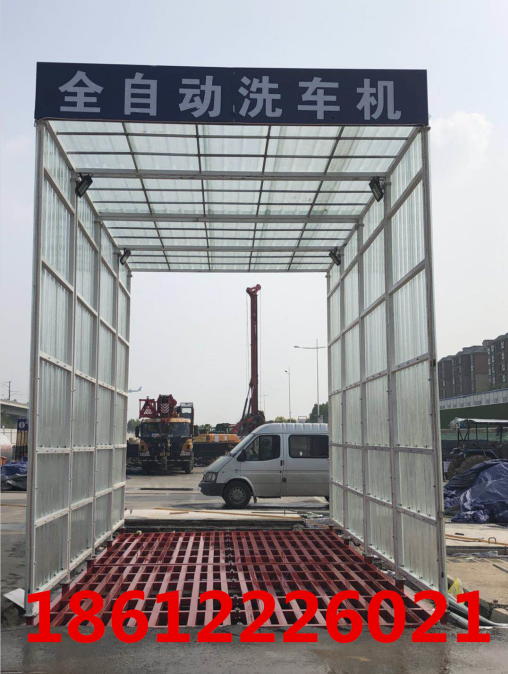 咸寧自動沖洗設備發展所需