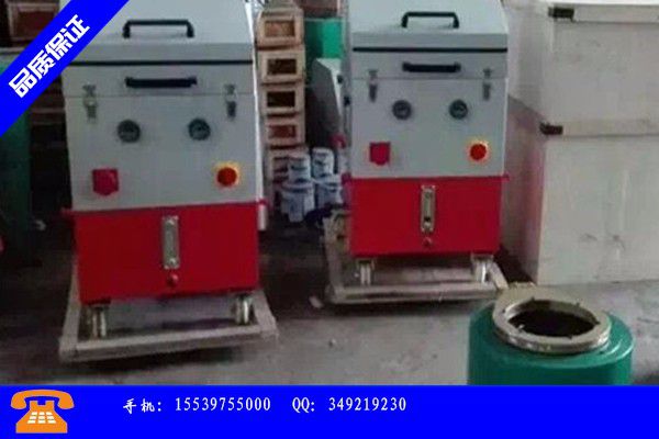 德宏傣族景颇族全自动压浆台车制造费用