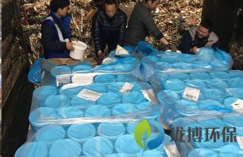 常州口红销毁电话