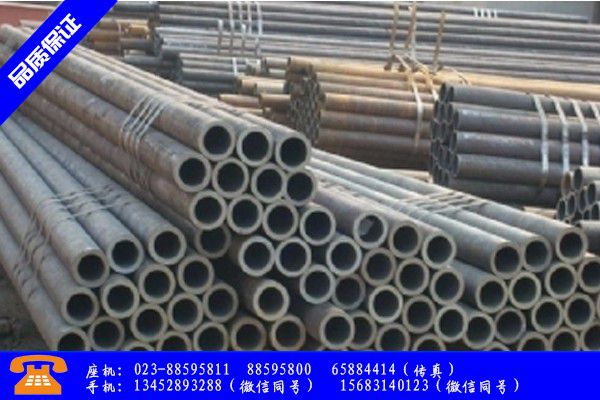 河南省gb9948石油裂化用无缝钢管市场