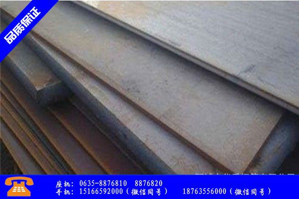 新乡原阳县耐候红锈钢板使用过程中的限制性因素