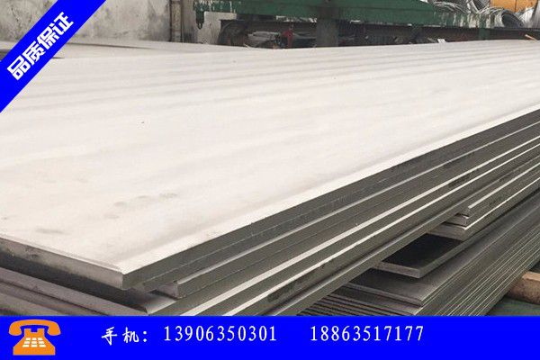 兴平市1500宽不锈钢板质量指标