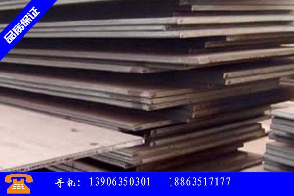 荆门沙洋县nm500钢板生产