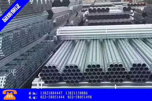 杭州下城區熱鍍鋅圓鋼市場價格