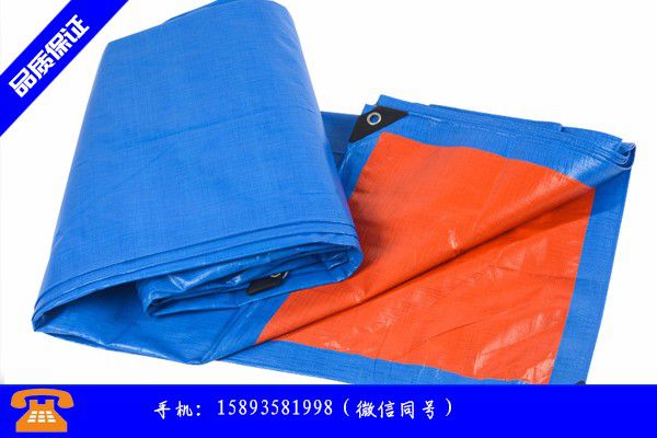 绵阳北川羌族自治县生产篷布针对国内行业逆境对应策略