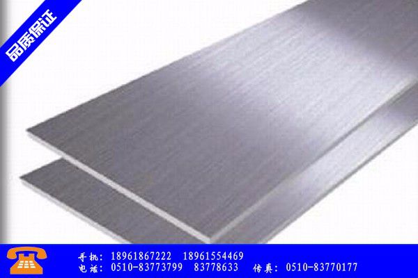 邯郸广平县321不锈钢板生产产业发展