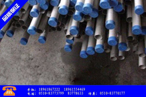 宿州泗县双向不锈钢棒产品特性和使用方法