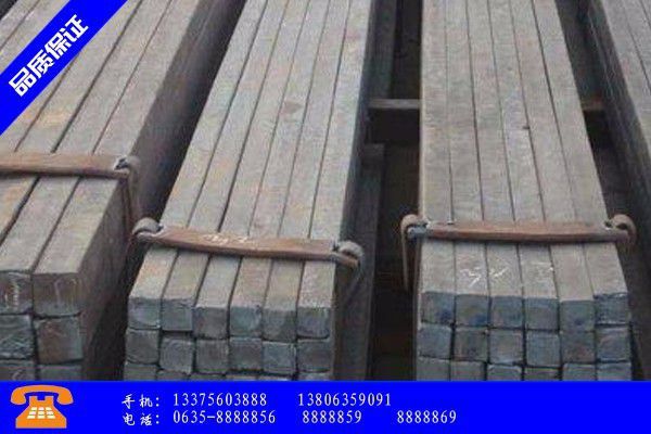 牡丹江林口县冷拔钢专业市场不温不火价格或有下调的风险