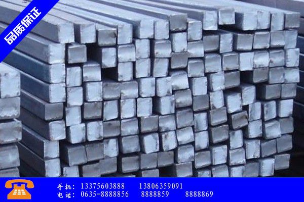 宁波热轧Q355B方钢产品特性和使用方法