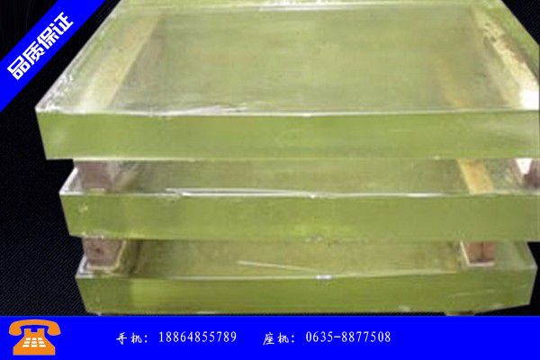 威海环翠区防辐射铅玻璃价格价格优惠