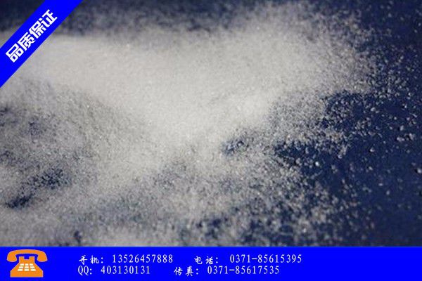 黑龍江省工業葡萄糖招標產品的基本常識