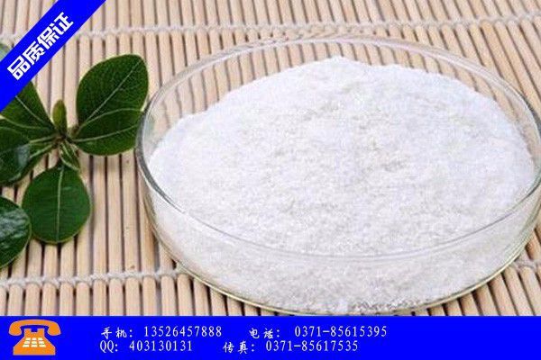 湖南省食用工业葡萄糖价格的不同形式及用途
