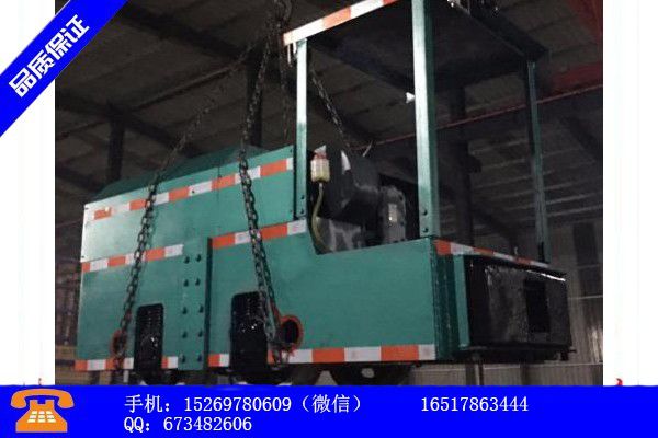 黔东南苗族侗族自治州地铁45吨蓄电池电机车开启市场蝶变之路