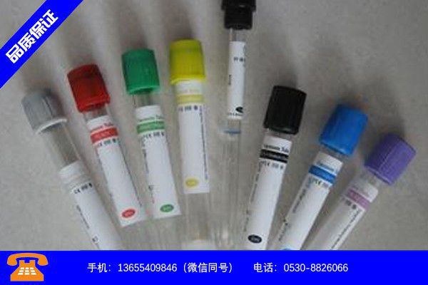 宜春靖安县一次性使用负压采血管颜色主要功能与优势