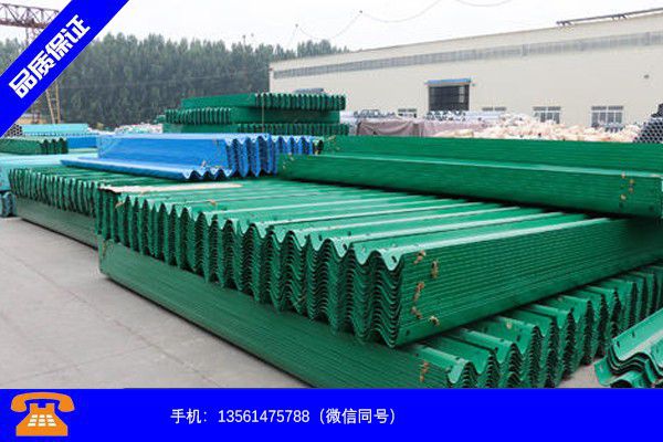 北京延庆县波形护栏板产品用途每周回顾