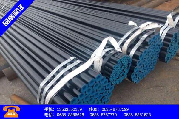 上海黄浦区碳钢无缝钢管价格价格卷土重来