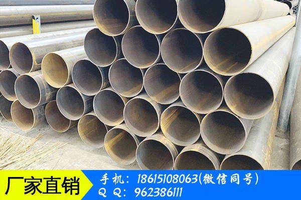 许昌许昌县不锈钢焊管批发多用于工业探伤室