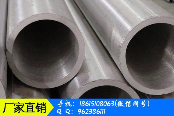 汉中镇巴县卫生用不锈钢焊管标准投资计划的考核办法