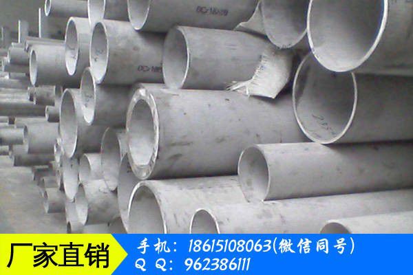 咸宁赤壁不锈钢小焊管磨损原因分析及应对措施