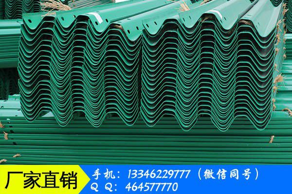 兰溪市高速双波护栏板产品介绍及安装说明