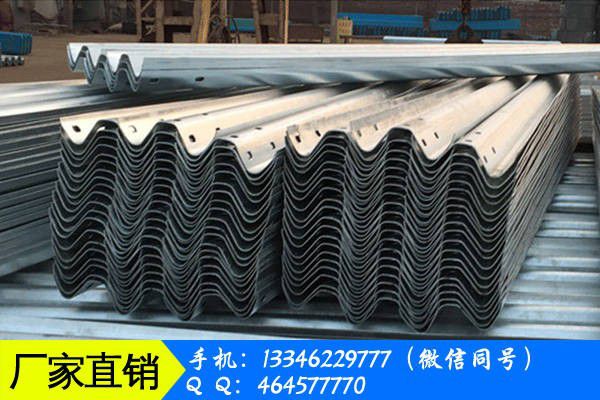 潍坊市单面波形钢护栏报价三个持续助力生产