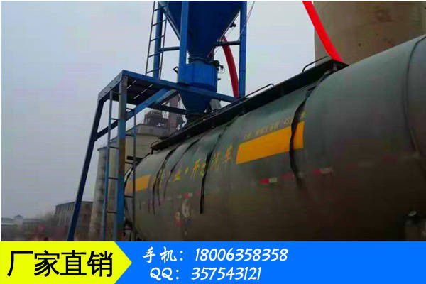 漳州華安縣氣化系統價格下跌九中期鋼預冷