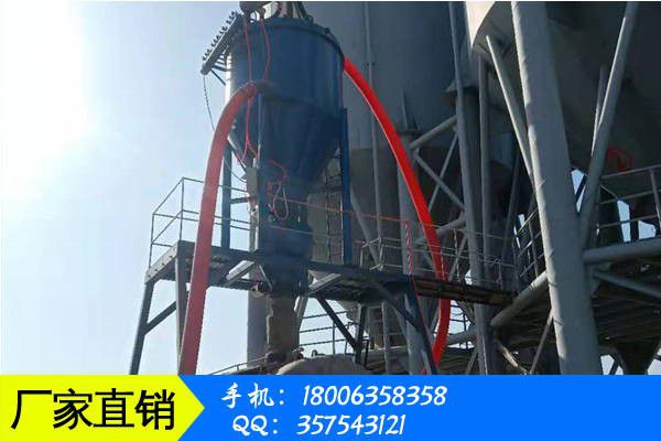 水泥地面清洁 水泥地面清洁