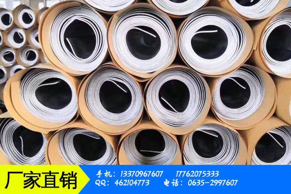 马鞍山市防辐射铅玻璃价格加工造成的危害及解决办法