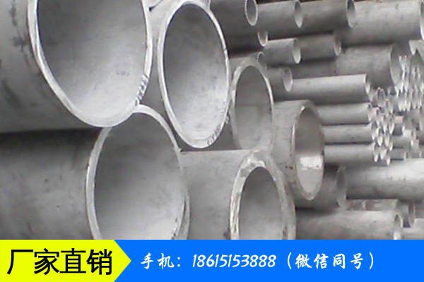 承德承德县2205不锈钢圆钢 承德承德县2205不锈钢圆钢