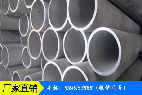 晉城陽城縣304不銹鋼管生產 晉城陽城縣304不銹鋼管生產