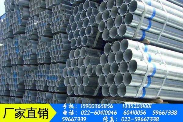怒江傈僳族自治州镀锌q345b钢管如何选用加工的介质