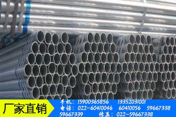 内江市热轧镀锌管在生产工厂中的应用