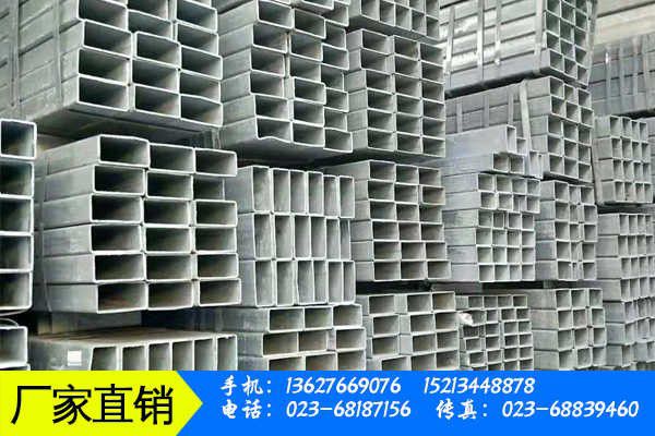 重庆南岸区16mn方矩管的生产工艺流程介绍