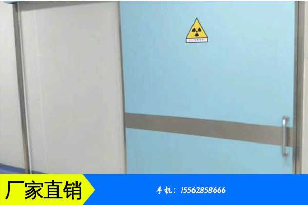 北京昌平区铅门放射线预防白斑的原因