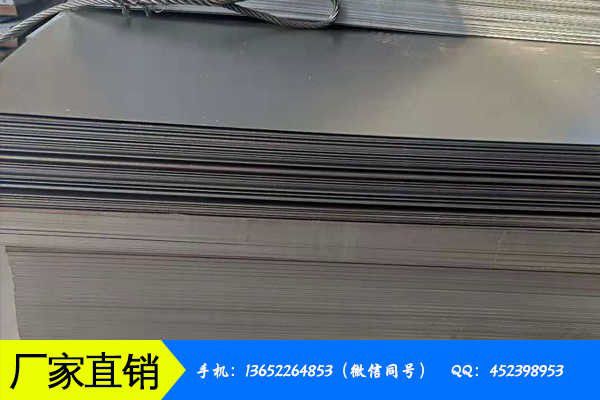 榆林吴堡县冷轧耐候钢板安装需要什么条件