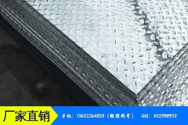 西安未央区国标钢板价格开展高危行业技能培训