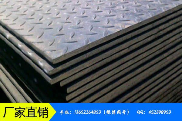 天津武清区钢板的生产发展新篇章