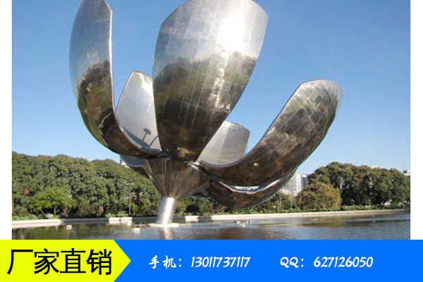 大理白族永平县不锈钢雕塑设计制作价格公道