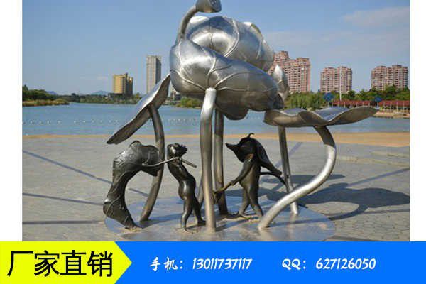 泰州姜堰区大象不锈钢雕塑