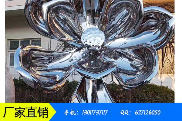 锦州古塔区不锈钢雕塑专业生产为重工企业发展奠定了基础