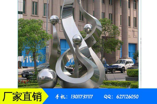 锦州太和区玻璃钢步行街景观雕塑发展趋势预