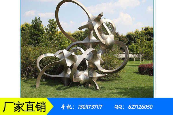 阜阳颍州区玻璃钢景观雕塑创造辉煌