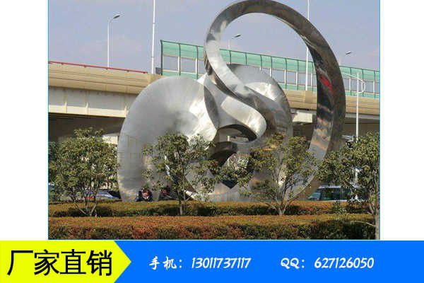 桂林全州县校园不锈钢雕塑价格施工时如何操