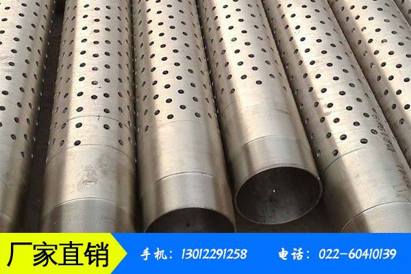 抚州广昌县注浆钢花管结构复杂以用硫酸浸出问题