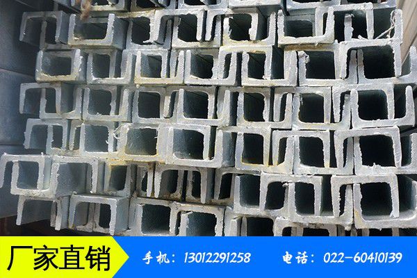 宁德寿宁县槽钢作用晶粒细化理时采用含钠的变质剂的优缺
