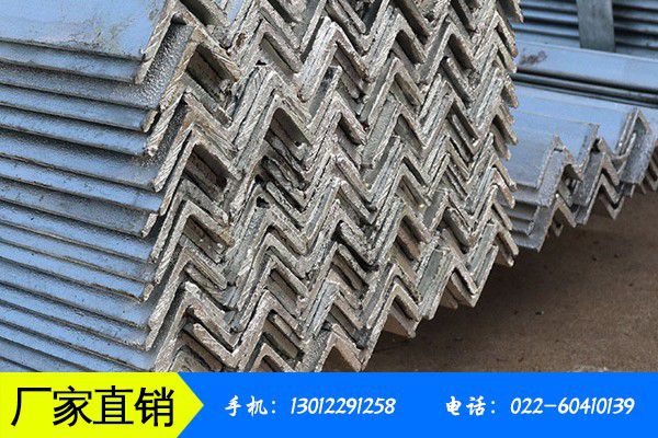 柳州鹿寨县14热镀锌槽钢行业管理