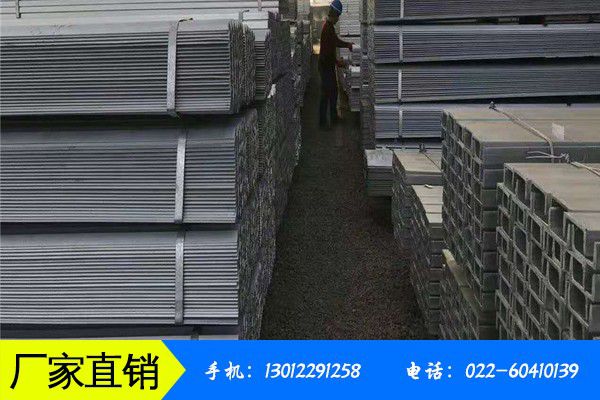 郴州永兴县钢材生产品牌利好发展