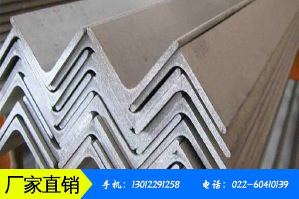 广州从化区扁钢生产
