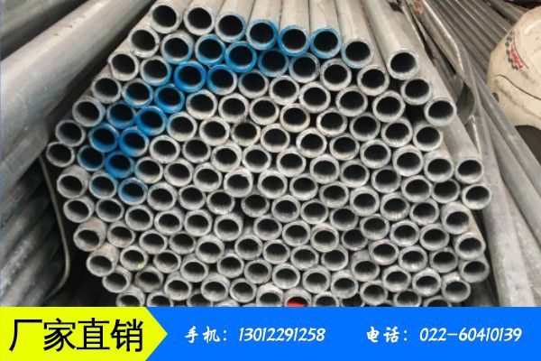 连云港海州区栅栏方管产生焊缝气孔的预措施