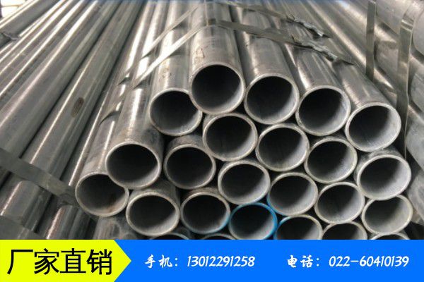 北京门头沟区热镀锌钢护栏大厂品质